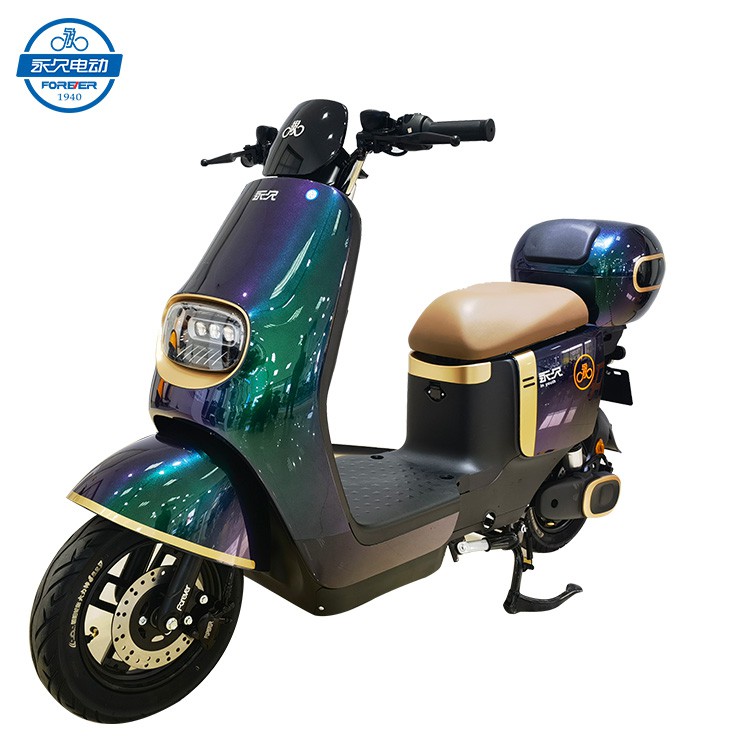 Powerful Electric Motor Scooter